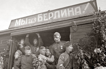 «Эшелон Победы»